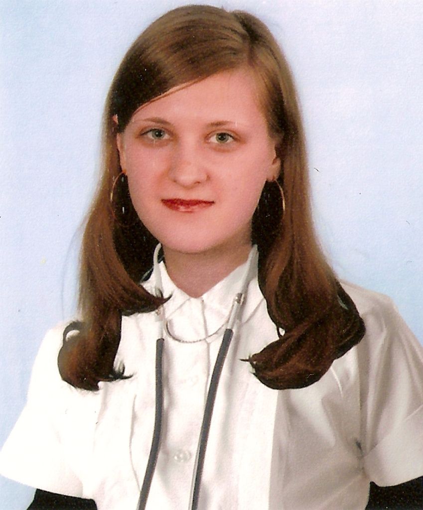 Ангелина мачула анестезиолог ростгму фото Черниговец Музей Истории РостГМУ